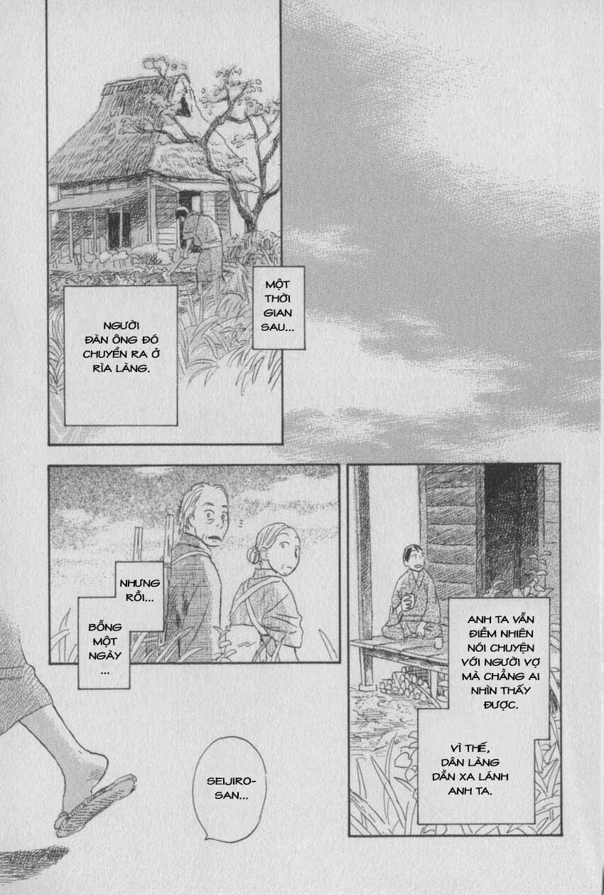 Mushishi Chương 26 Ảnh 49