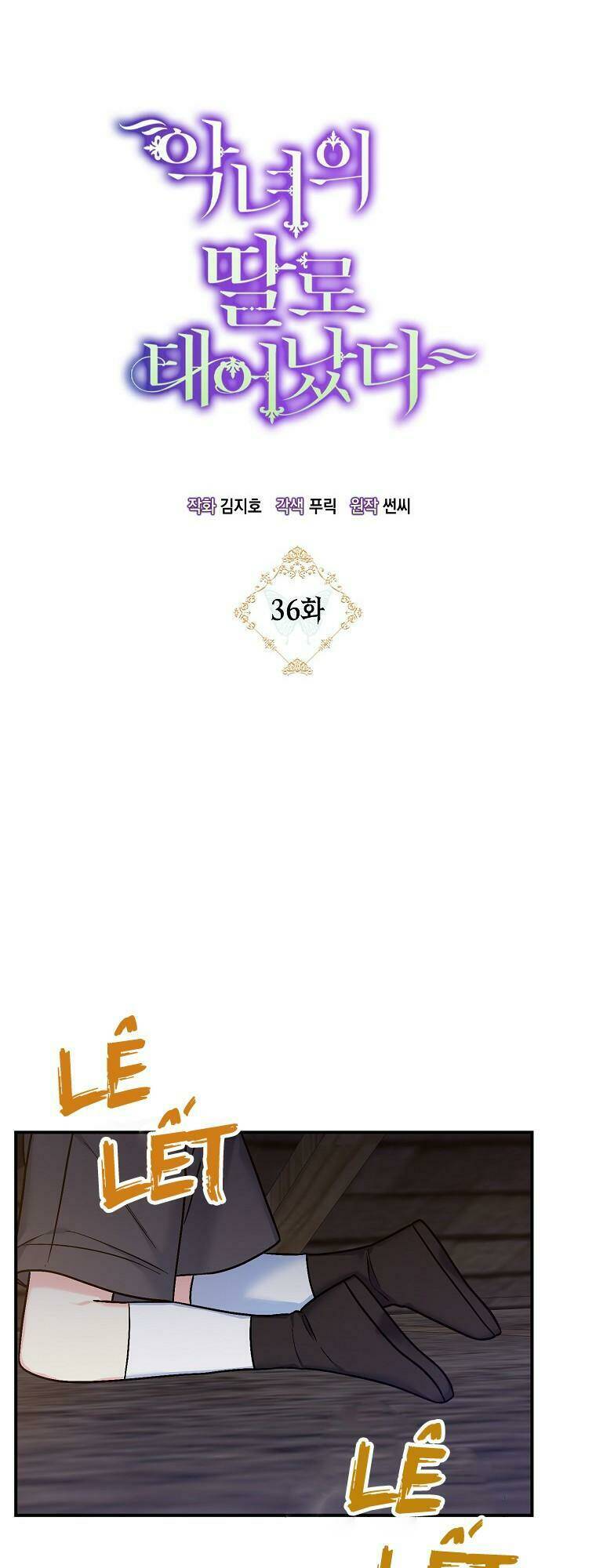 Sinh Ra Làm Con Gái Ác Nữ Chương 36 Ảnh 9