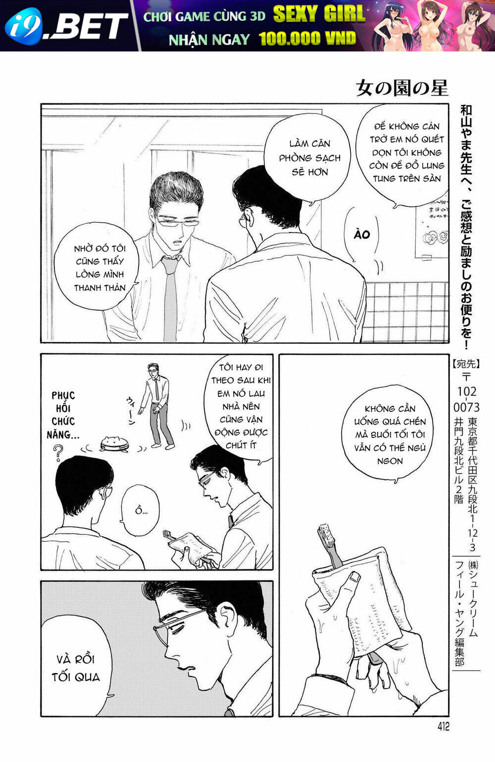 Onna No Sono No Hoshi Chương 8 Ảnh 32