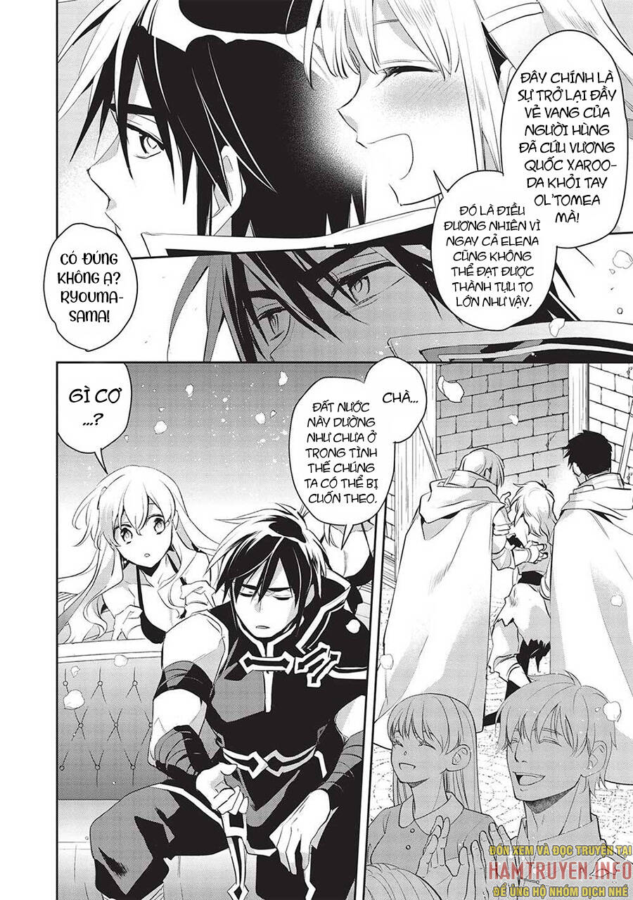 Wortenia Senki Chương 47 Ảnh 8