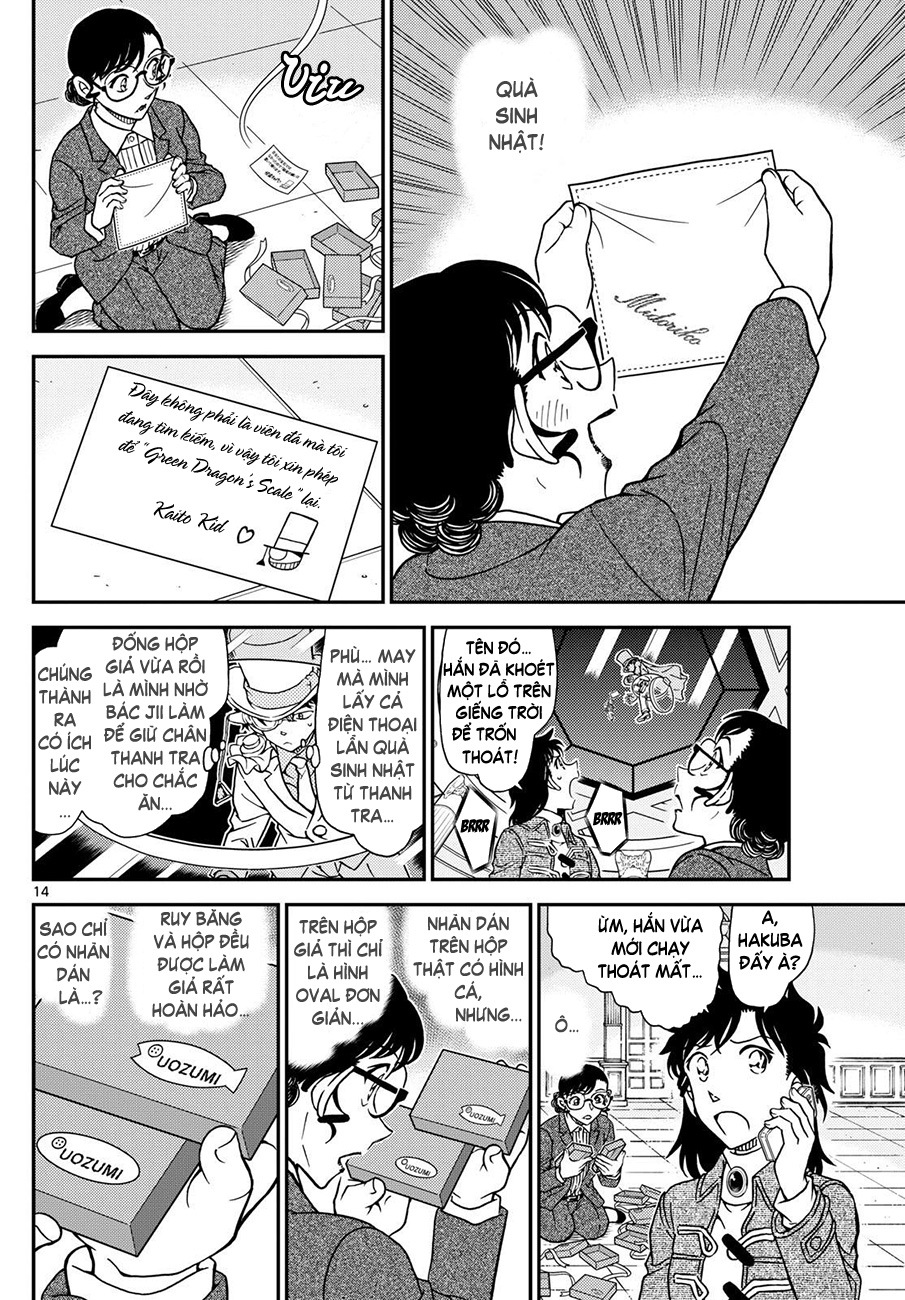 Magic Kaito Chương 39 Ảnh 16