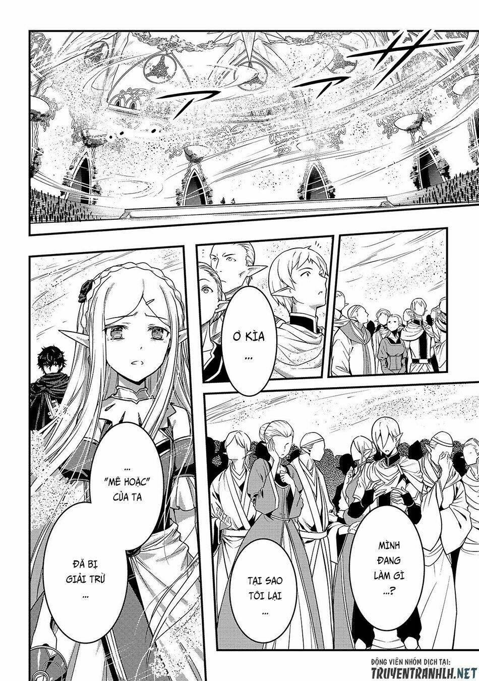 Assassin De Aru Ore No Sutetasu Ga Yuusha Yori Mo Akiraka Ni Tsuyoi Nodaga Chương 17 Ảnh 11