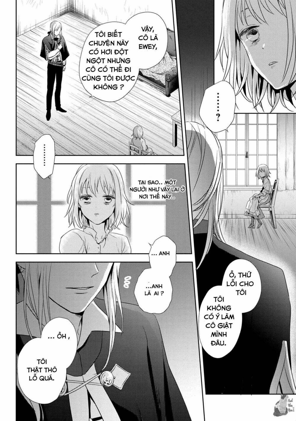 Hariko No Otome Chương 1 Ảnh 36