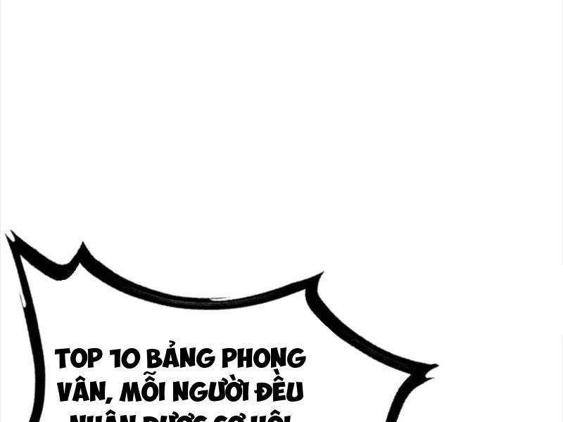 Ta Có Một Thân Kỹ Năng Bị Động Chương 55 Ảnh 97