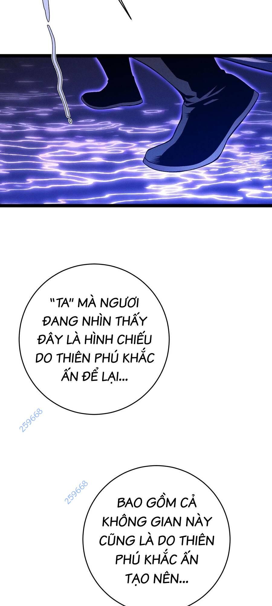 Thiên Phú Của Ngươi, Giờ Là Của Ta Chương 90 Ảnh 33