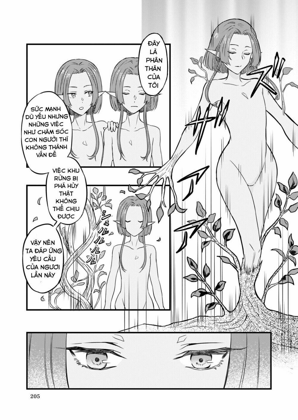 I Was Told To Relinquish My Fiance To My Little Sister, And The Greatest Dragon Took A Liking To Me Chương 3 Ảnh 5