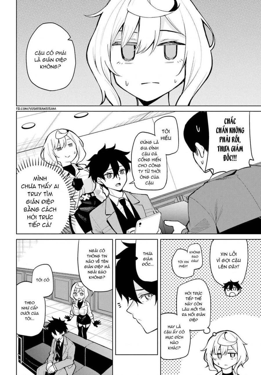 Himitsu Wo Abakitai Himekawa-San Chương 4 Ảnh 7