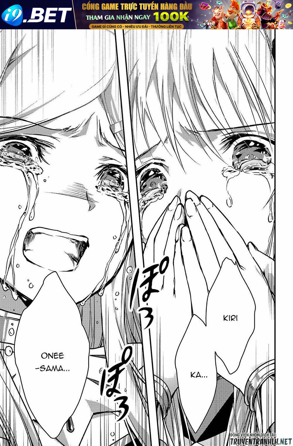Assassin De Aru Ore No Sutetasu Ga Yuusha Yori Mo Akiraka Ni Tsuyoi Nodaga Chương 18 Ảnh 33
