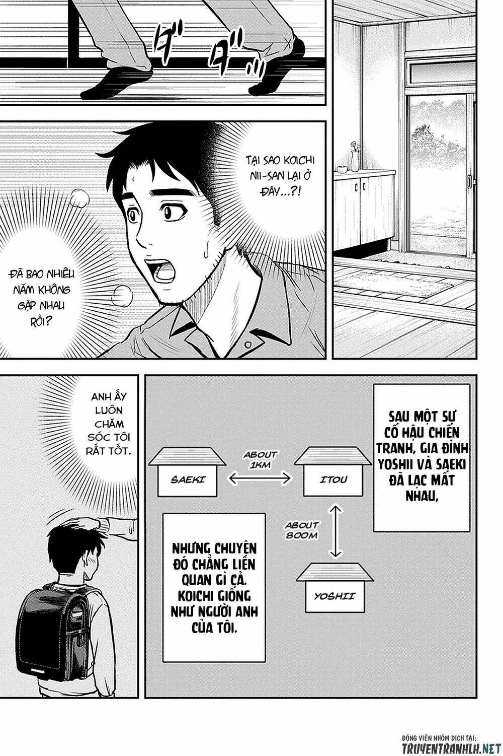 Orenchi Ni Kita Onna Kishi To: Inakagurashi Suru Koto Ni Natta Ken? Chương 49 Ảnh 13