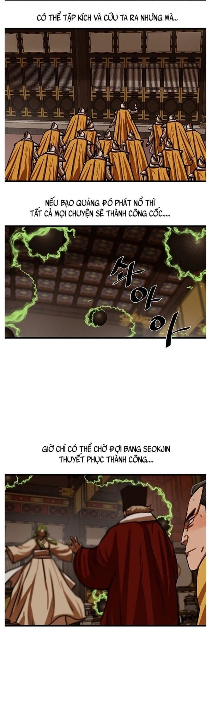 Hộ Vệ Chương 233 Ảnh 3