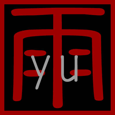 No.6 Chương 7 Ảnh 47