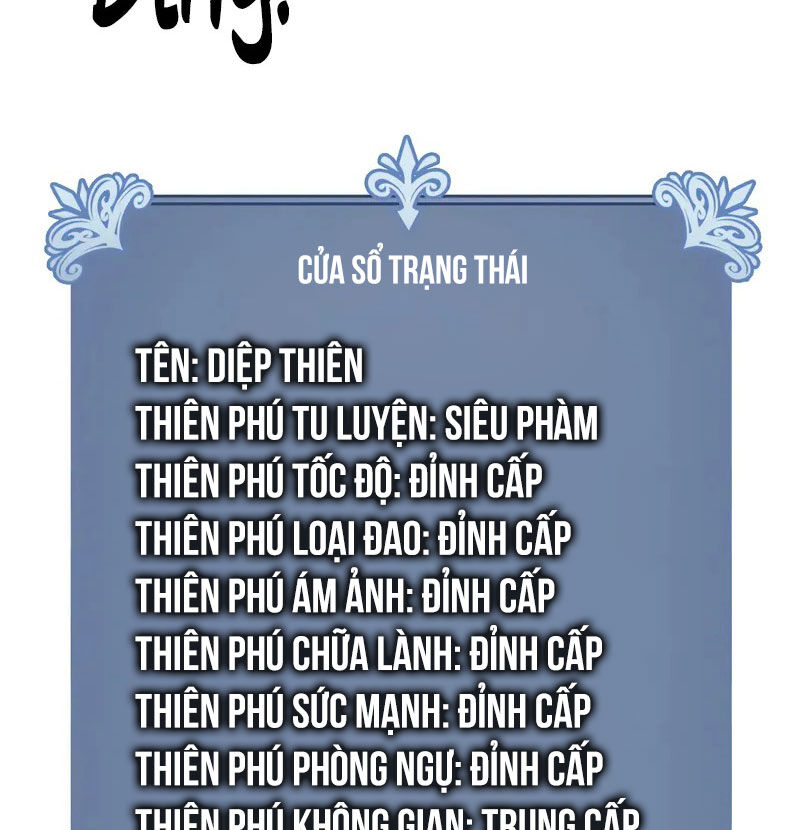 Thiên Phú Của Ngươi, Giờ Là Của Ta Chương 92 Ảnh 69