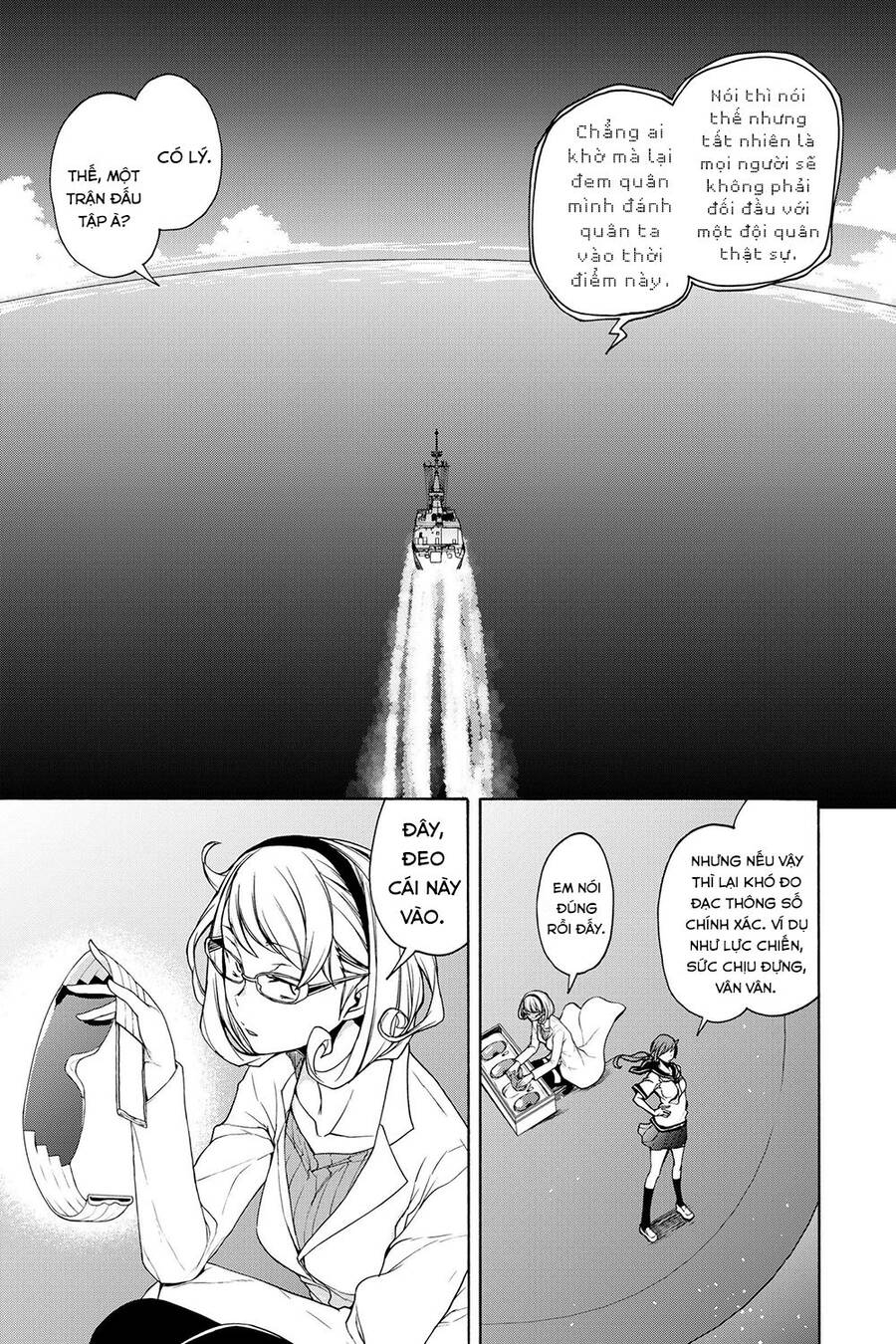Yozakura Quartet Chương 158 Ảnh 26