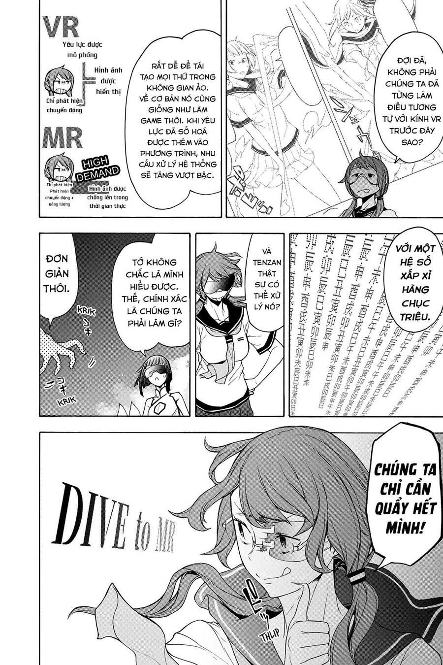 Yozakura Quartet Chương 158 Ảnh 29