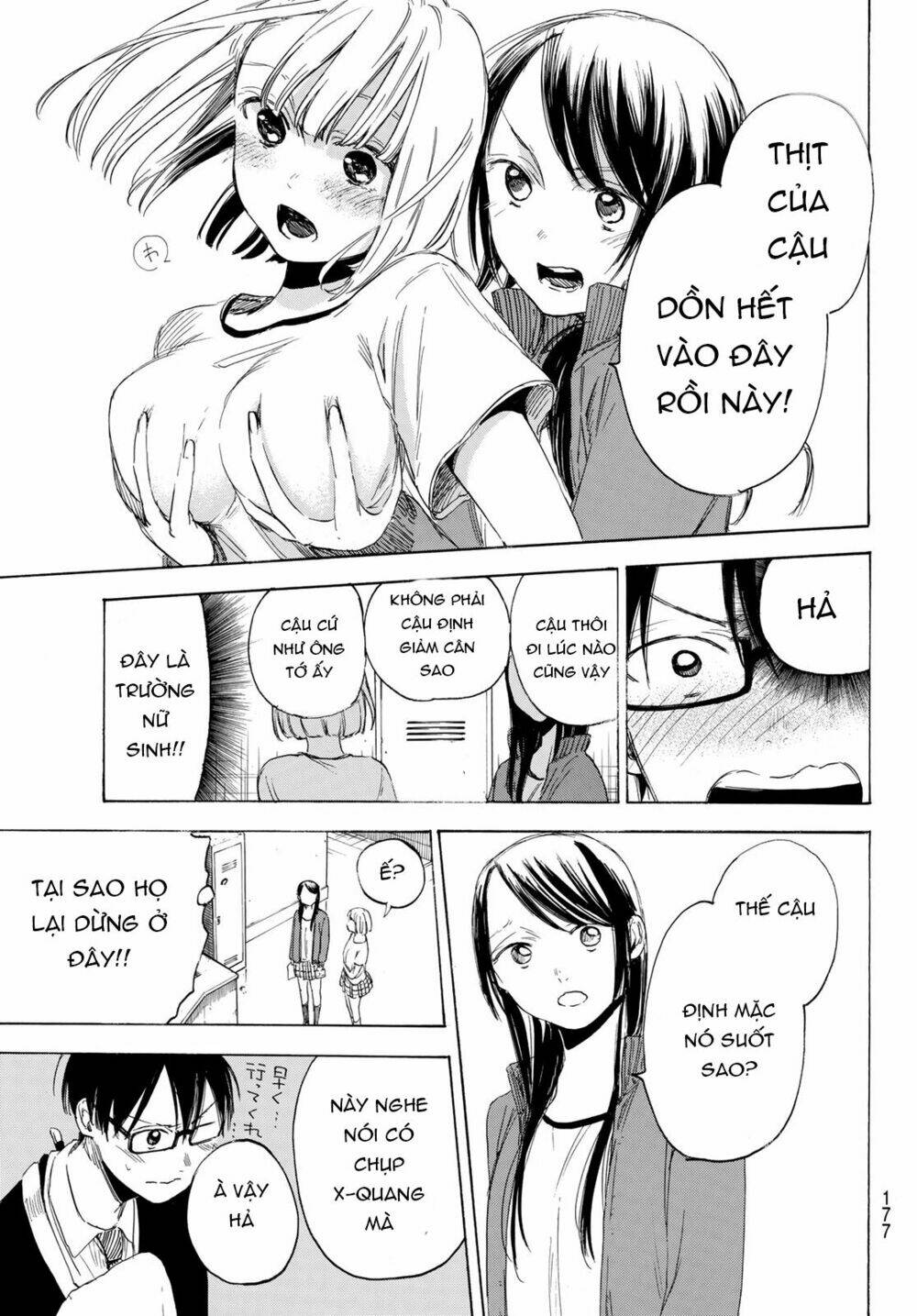 Sensei, Sukidesu. Chương 3 Ảnh 17