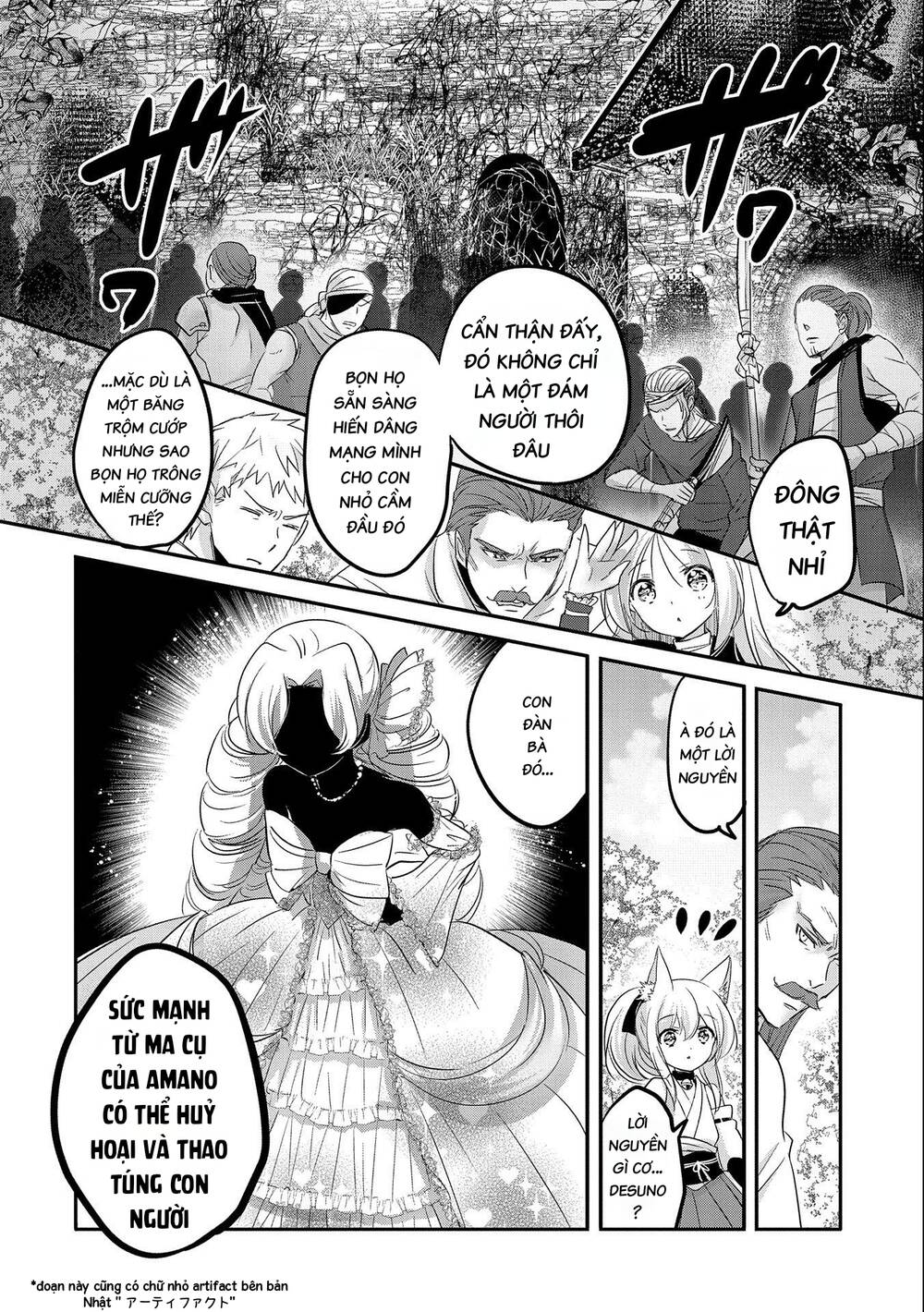 Tensei Kyuuketsukisan Wa Ohirune Ga Shitai Chương 47 Ảnh 8