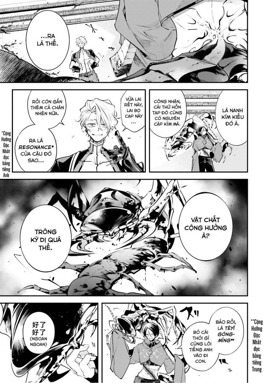 Rekkyou Sensen Chương 7 Ảnh 17