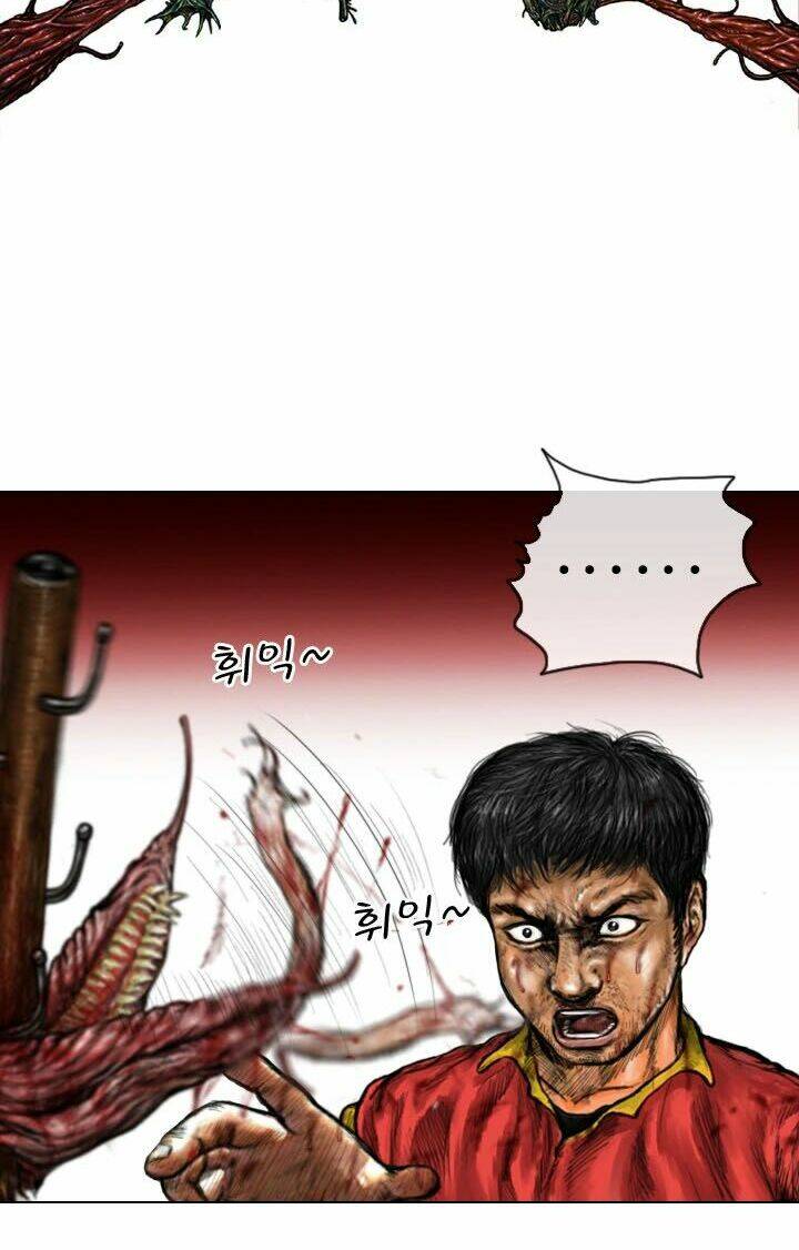 Ký Sinh Thú Webtoon Chương 19 Ảnh 10