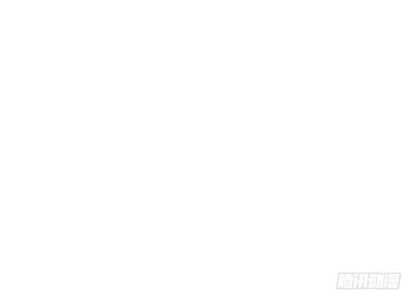 Ta Có Một Thân Kỹ Năng Bị Động Chương 59 Ảnh 19