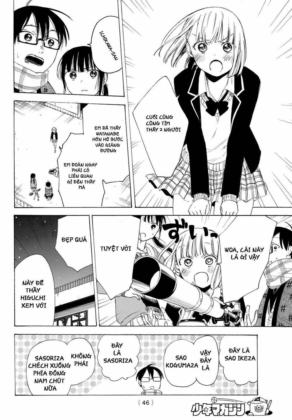 Sensei, Sukidesu. Chương 5 Ảnh 16