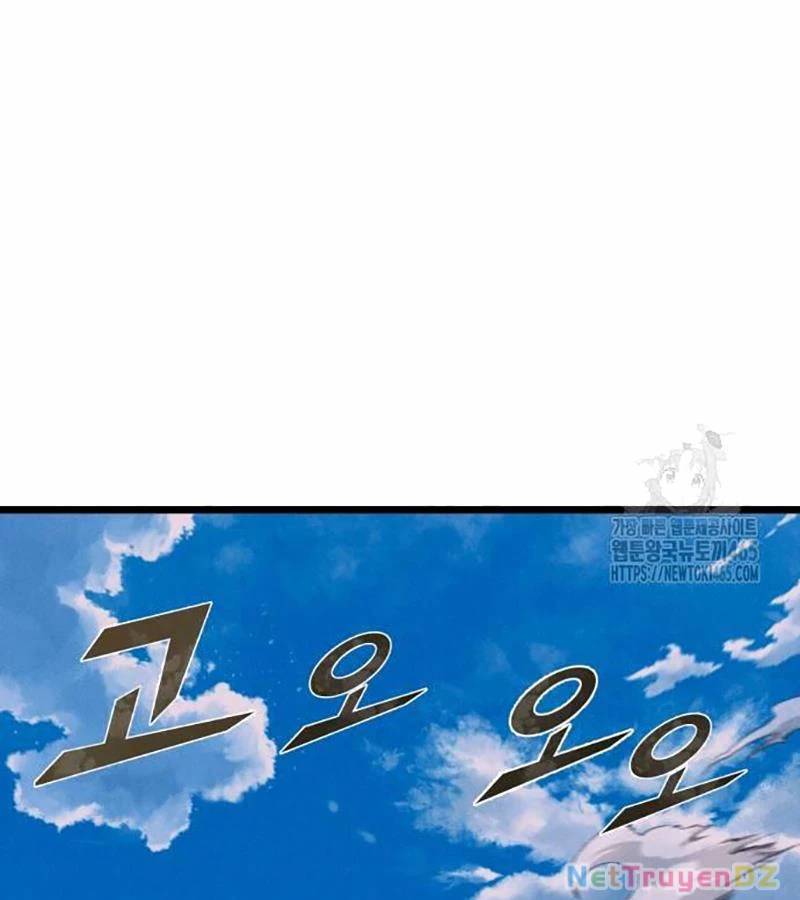 Người Côn Trùng Chương 98 Ảnh 24