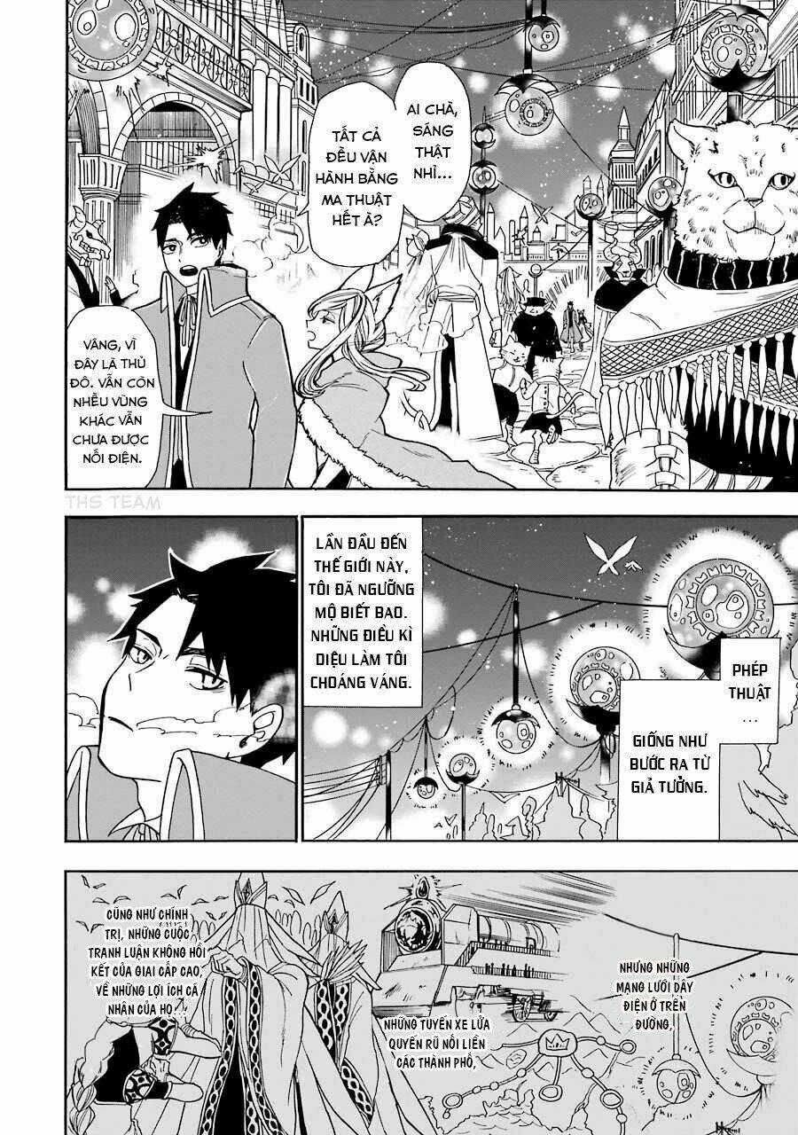 Gensou Gourmet Chương 1.1 Ảnh 14