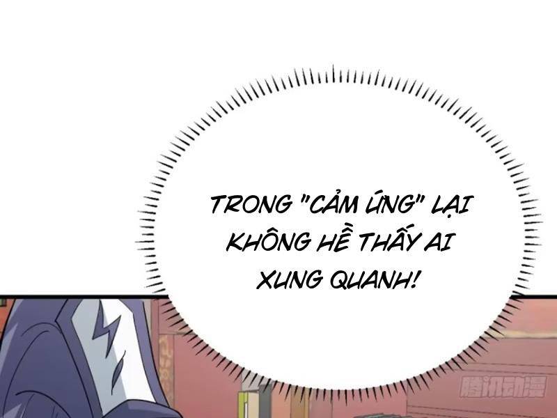 Ta Có Một Thân Kỹ Năng Bị Động Chương 59 Ảnh 47