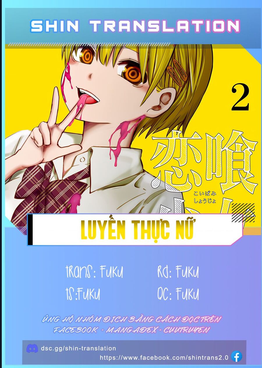 Luyến Thực Nữ Chương 19.5 Ảnh 6