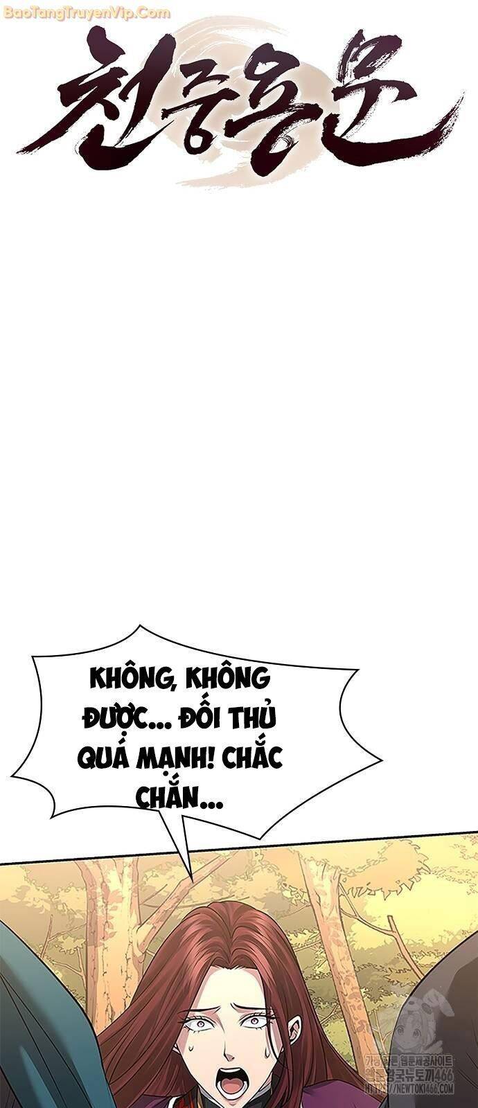 Thiên Trung Long Môn Chương 7 Ảnh 31