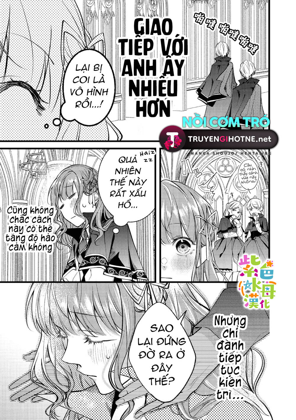 Chuyển Sinh Thành Mc Trong Otome, Tôi Muốn Yêu Đương Như Sao Lại Cho Tôi Ông Anh Gian Xảo Thế Này Chương 3 Ảnh 7