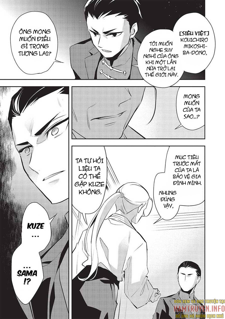 Wortenia Senki Chương 47 Ảnh 26