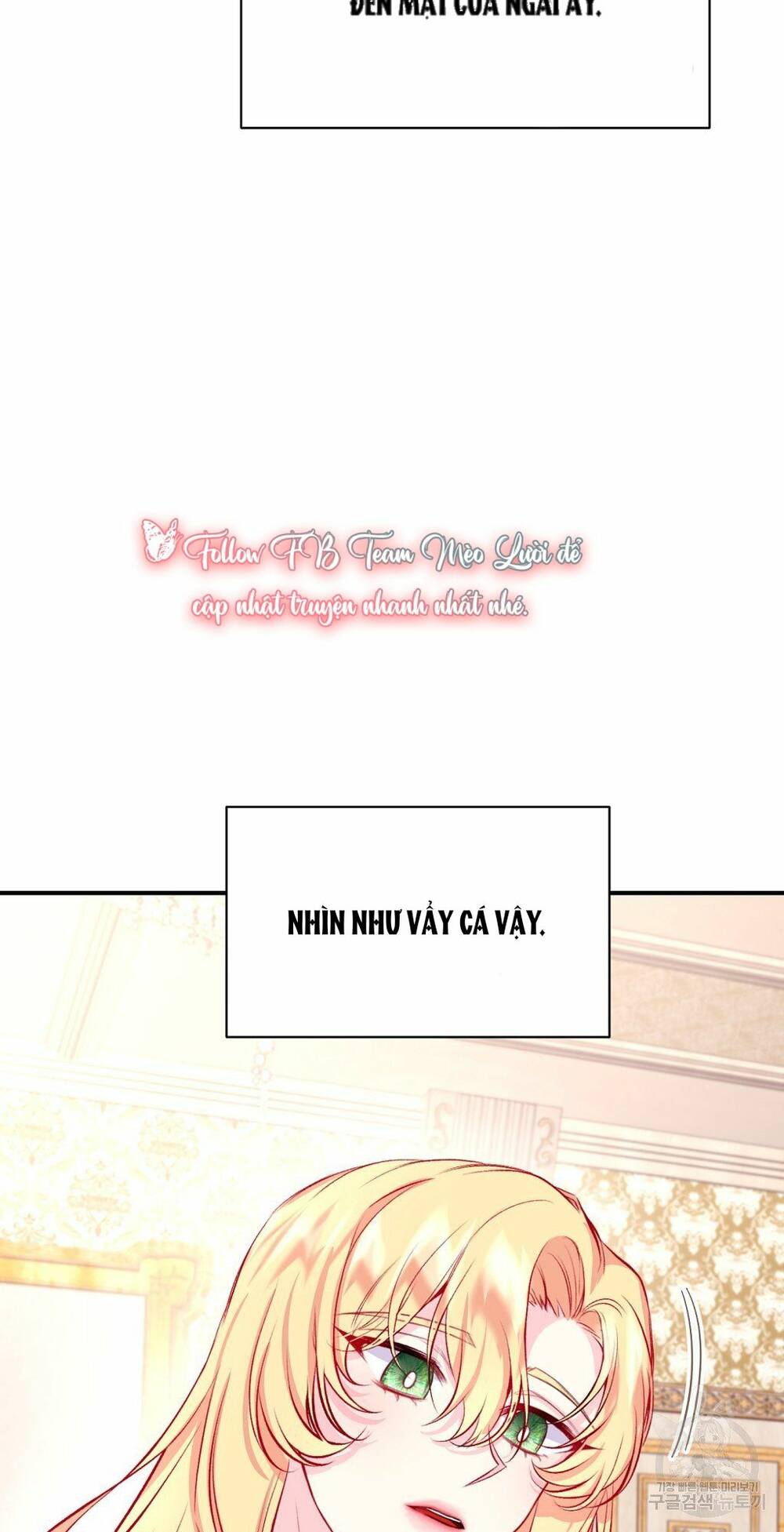 Chúng Ta Đã Kết Hôn Chương 7 Ảnh 14