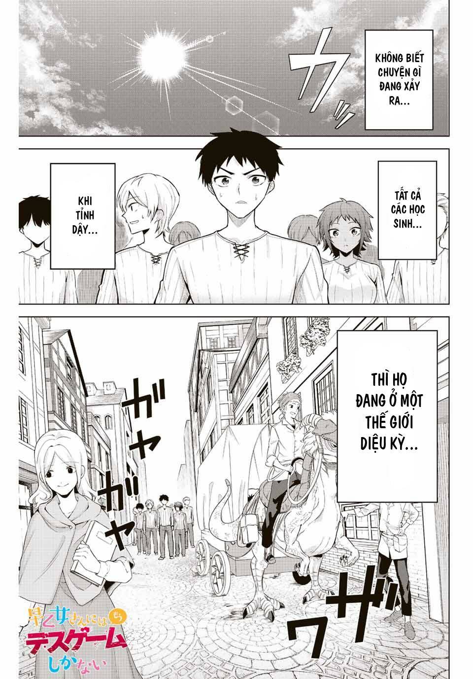 Saotome San Và Trò Chơi Sinh Tử Chương 15 Ảnh 2