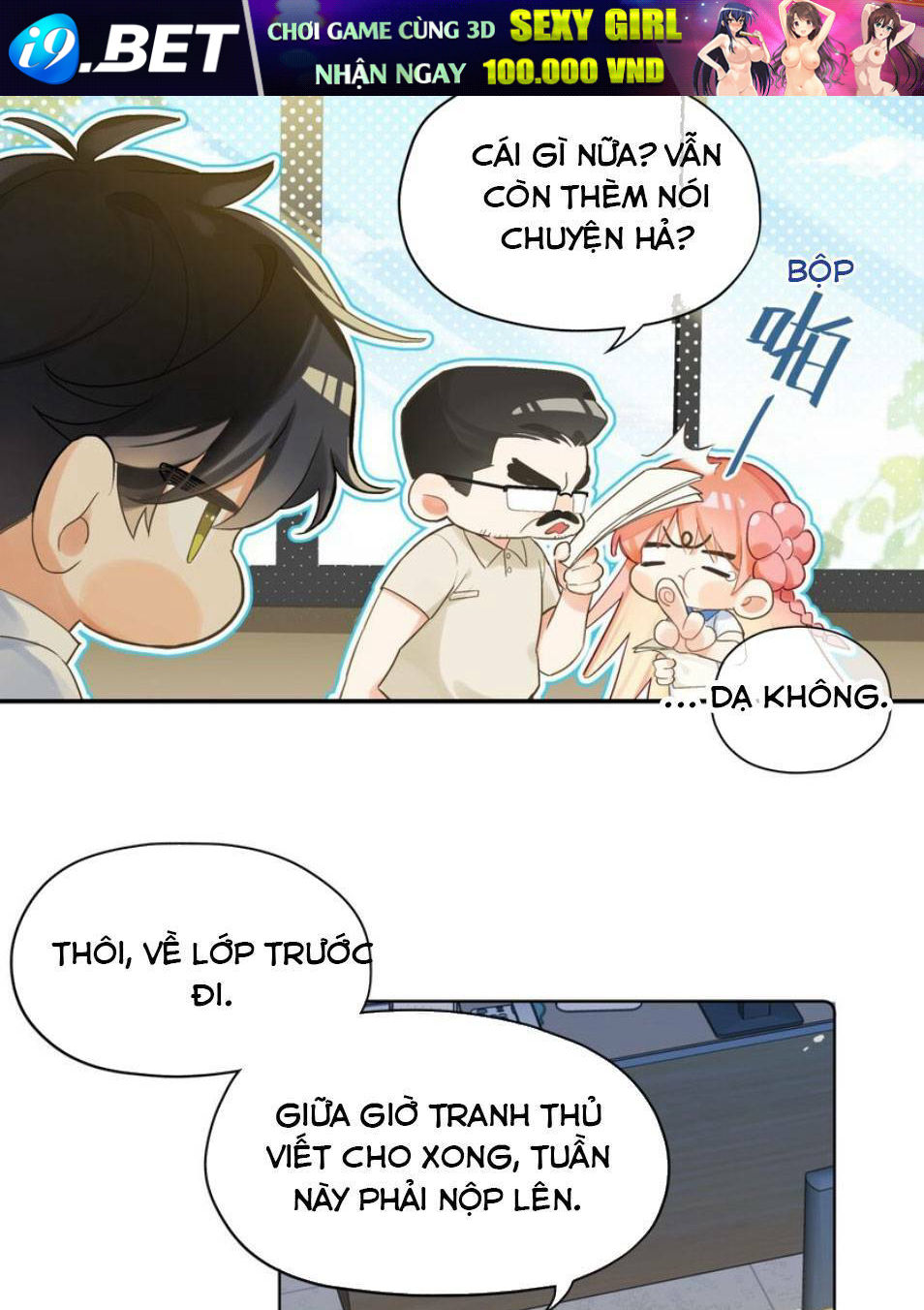 Bong Bóng Anh Đào Chương 2 Ảnh 18