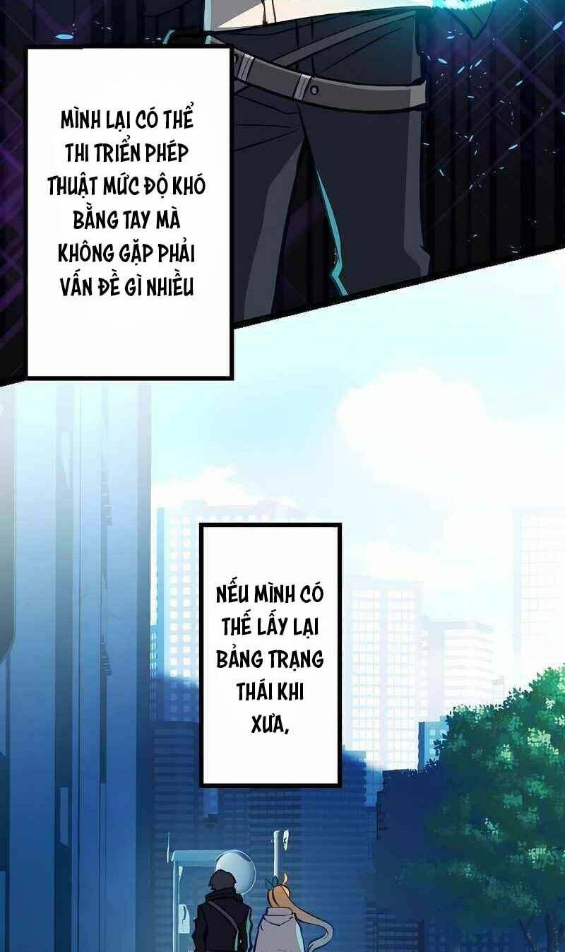 Chỉ Mình Ta Biết Vô Chức Chính Là Chức Nghiệp Mạnh Nhất Chương 3 Ảnh 6
