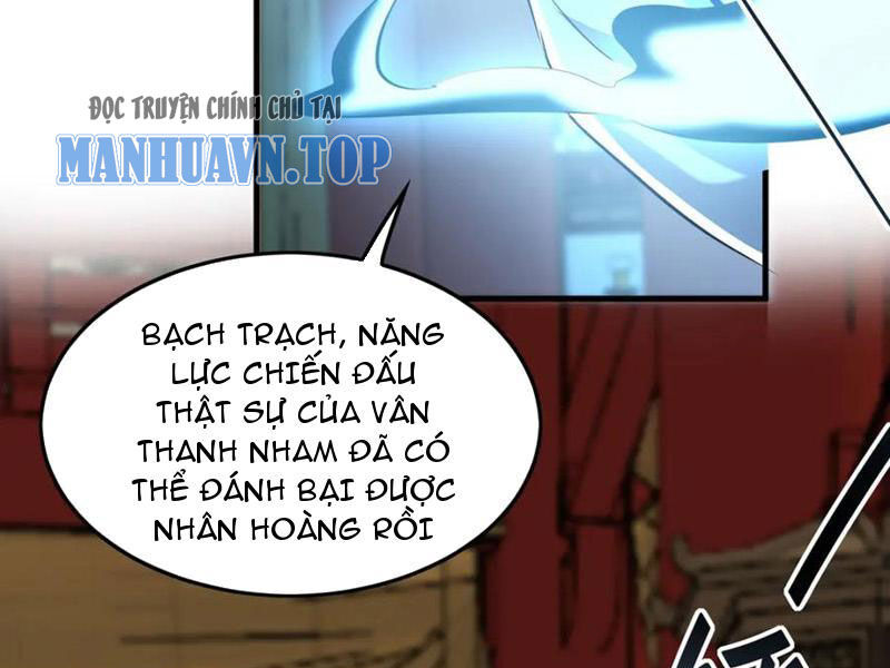 Tiên Đế Qui Lai Chương 385 Ảnh 95