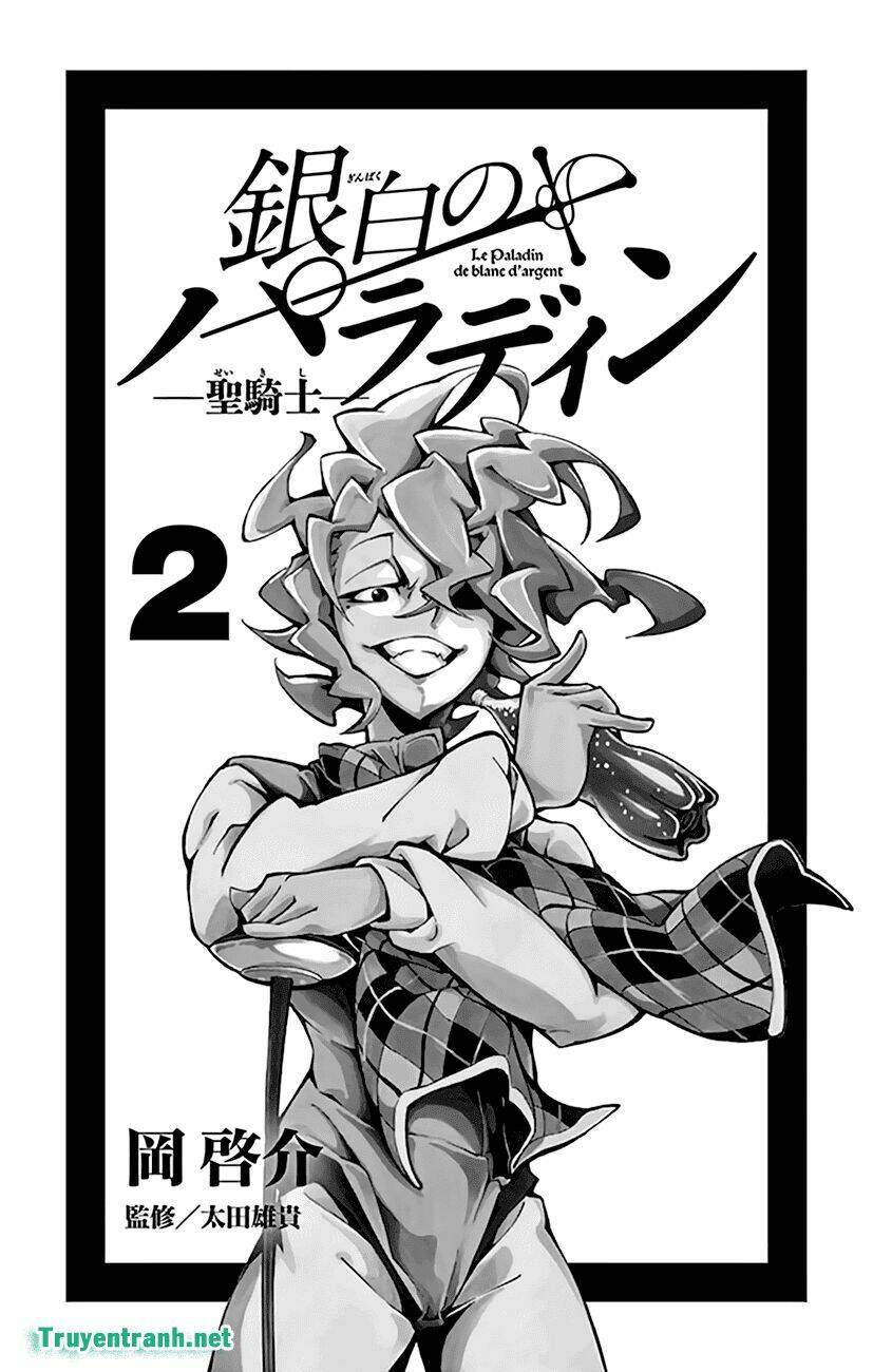 Ginpaku No Paladin - Seikishi Chương 17 Ảnh 4