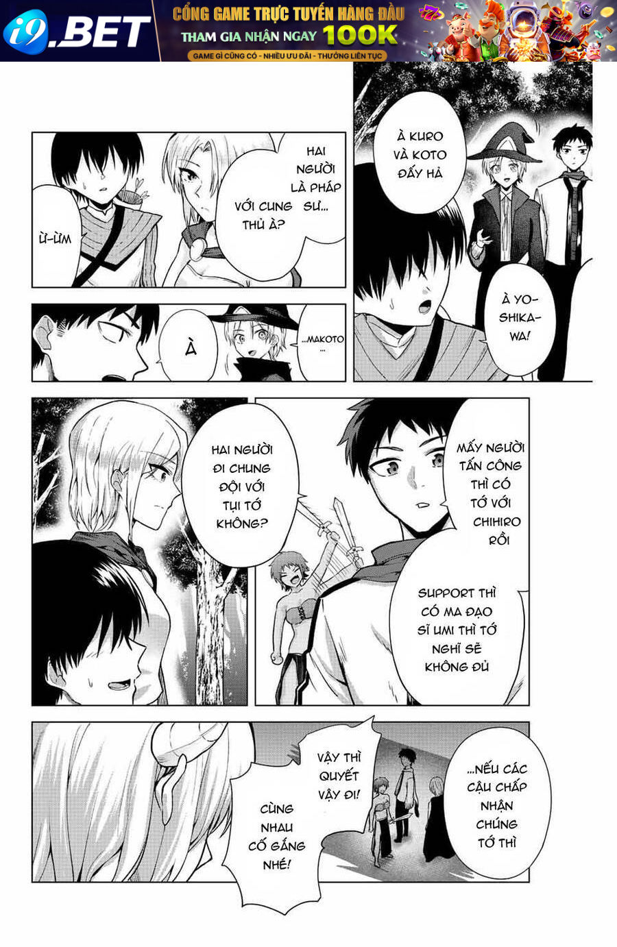 Saotome San Và Trò Chơi Sinh Tử Chương 16 Ảnh 13