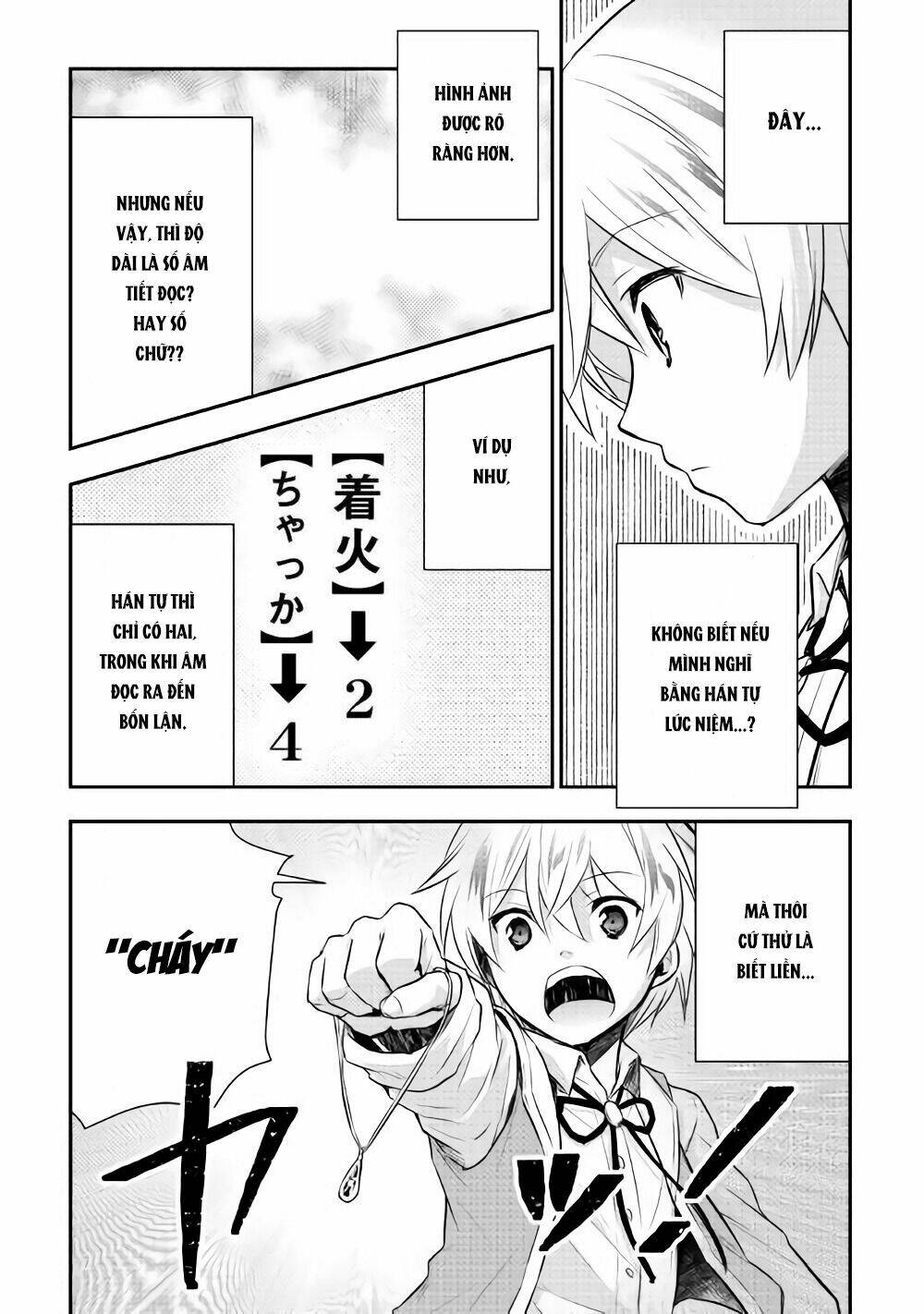 Tensei Ouji Wa Daraketai Chương 10 Ảnh 24