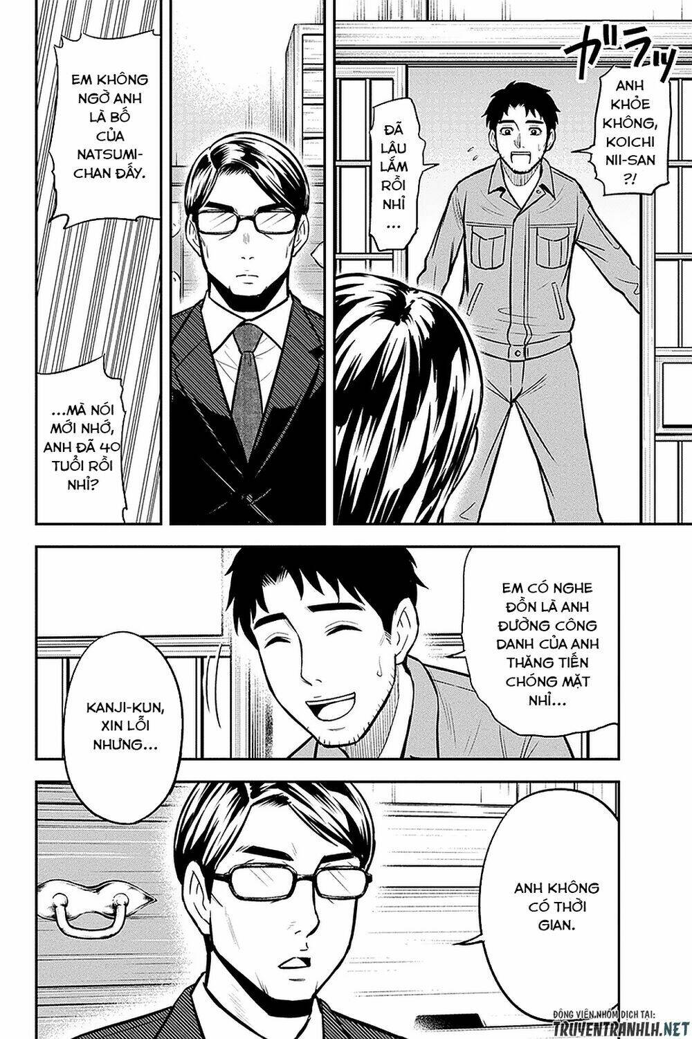 Orenchi Ni Kita Onna Kishi To: Inakagurashi Suru Koto Ni Natta Ken? Chương 49 Ảnh 14