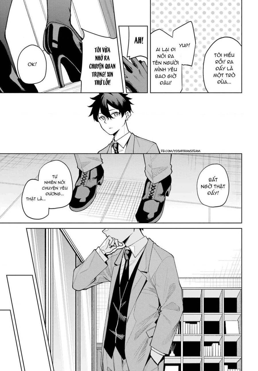 Himitsu Wo Abakitai Himekawa-San Chương 4 Ảnh 16