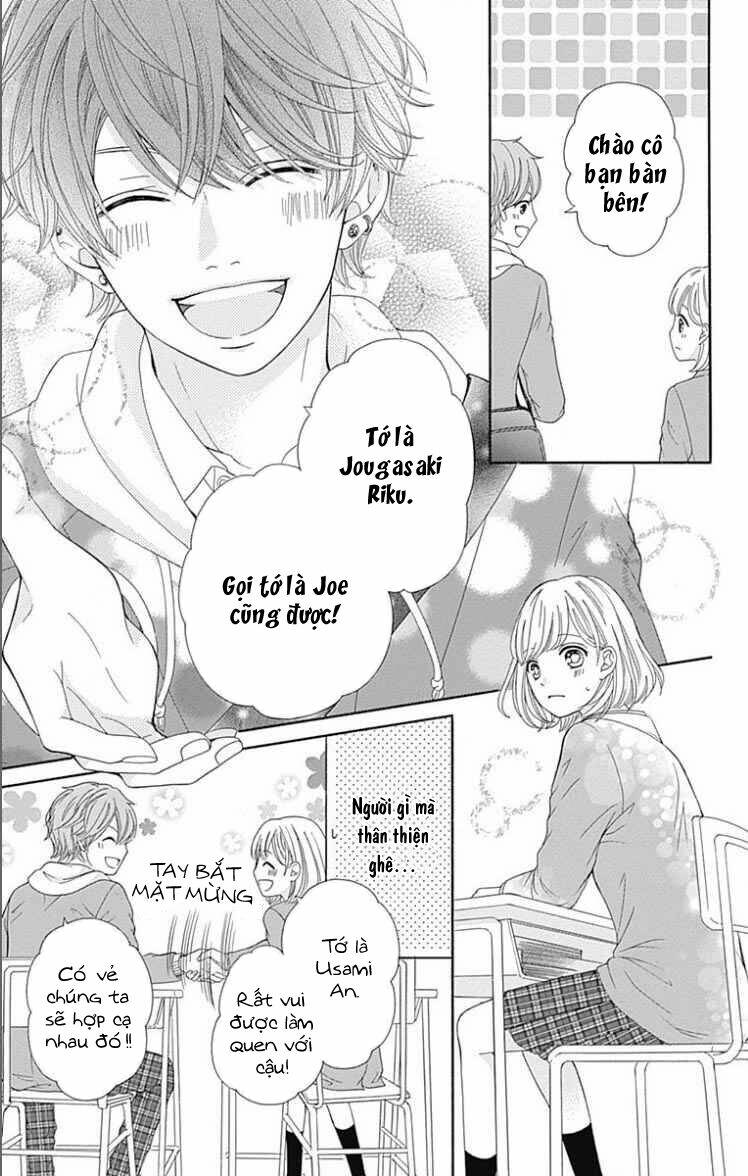 Furuya-Sensei Wa An-Chan No Mono Chương 17 Ảnh 20