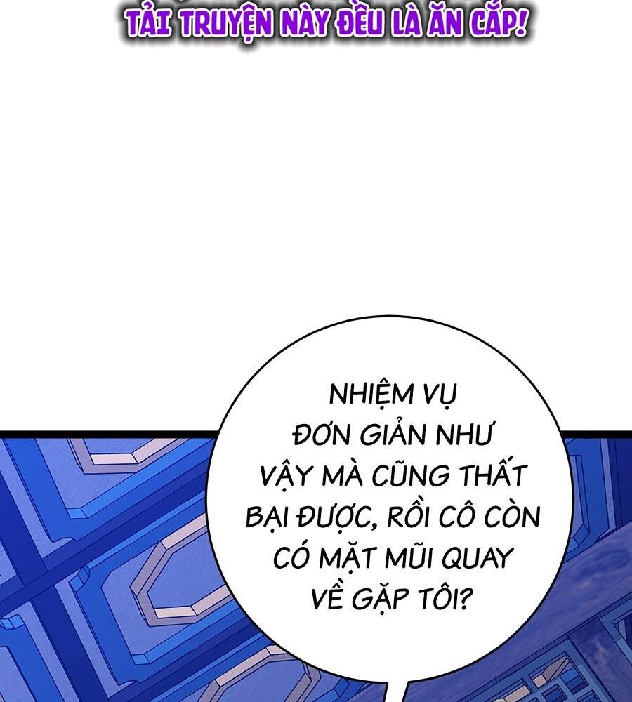 Thiên Phú Của Ngươi, Giờ Là Của Ta Chương 86 Ảnh 25