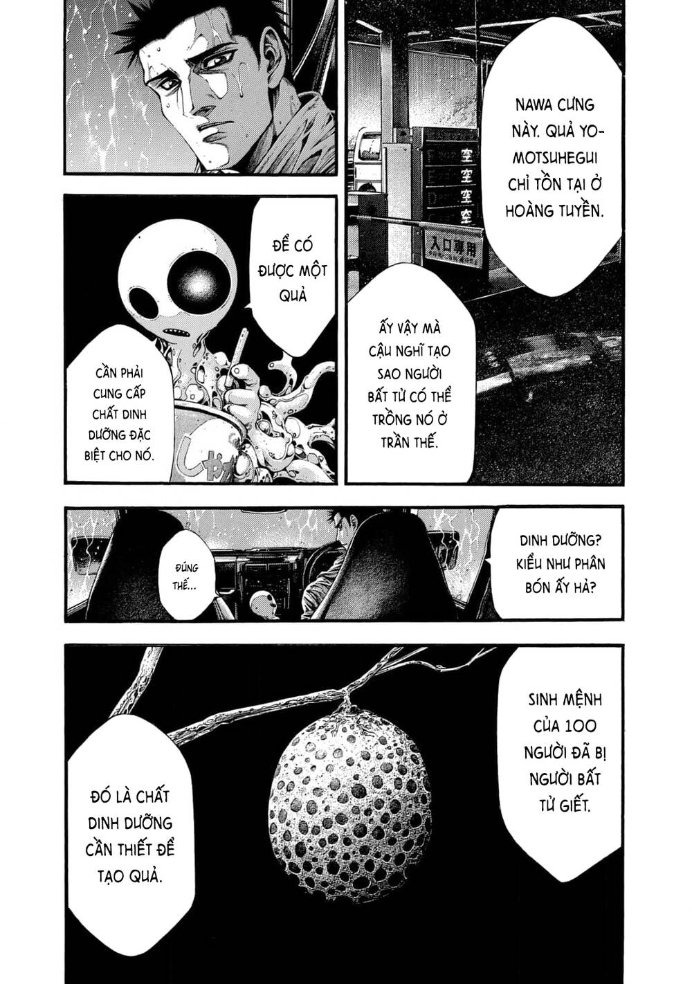Yomotsuhegui – Shisha No Kuni No Kajitsu Chương 11 Ảnh 11