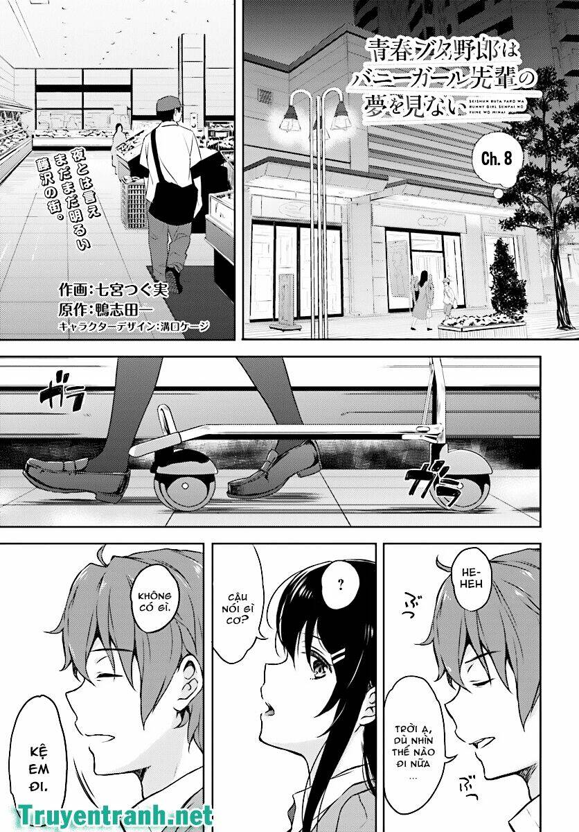 Seishun Buta Yarou Wa Bunny Girl Senpai No Yume O Minai Chương 12 Ảnh 5