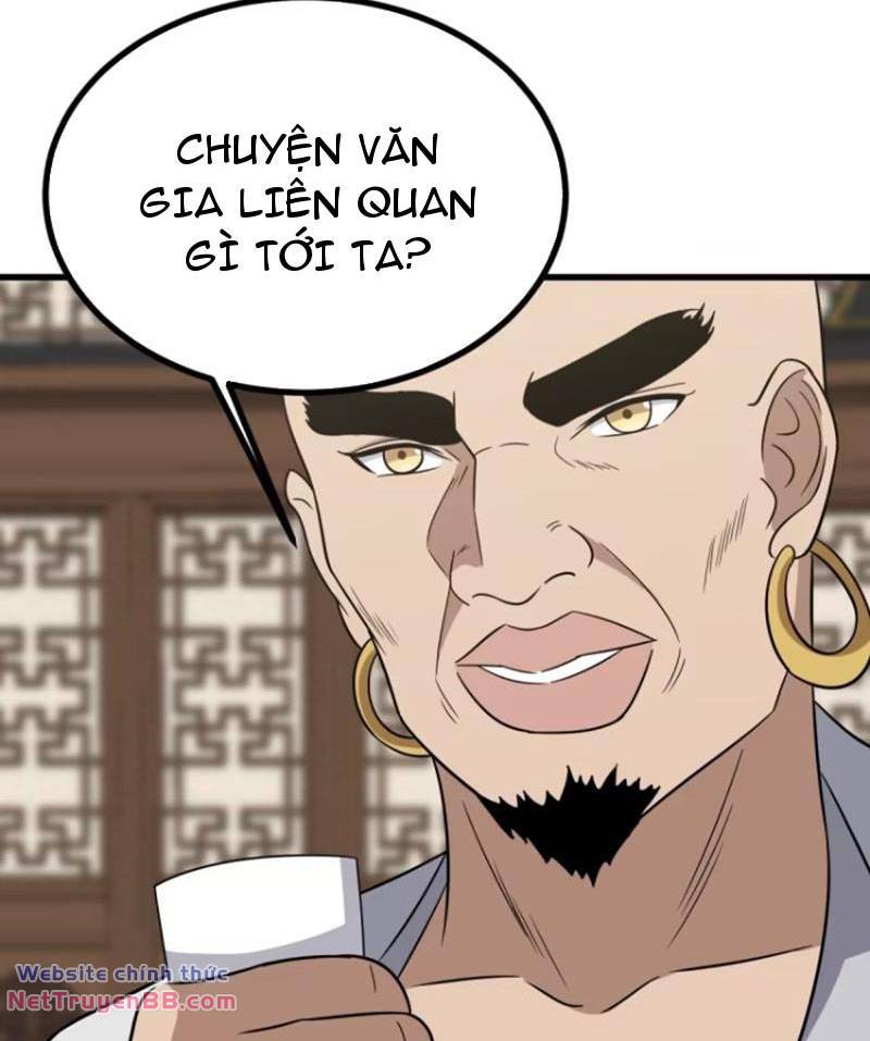Ta Có Một Thân Kỹ Năng Bị Động Chương 60 Ảnh 53