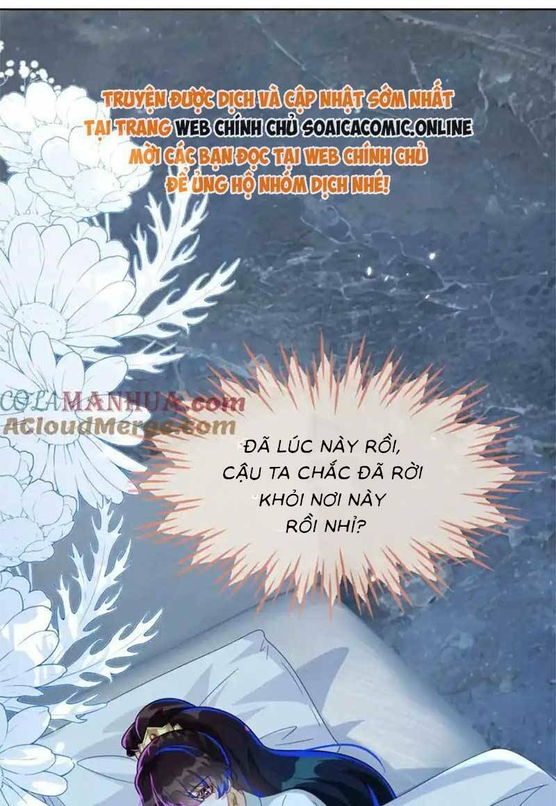 Kết Hôn Với Người Quyền Lực Nhất Hành Tinh Chương 33 Ảnh 13