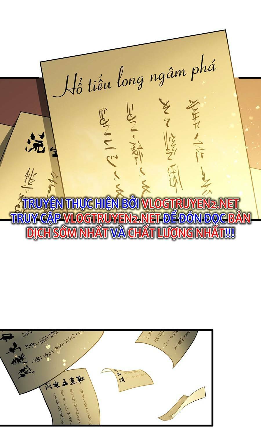 Tối Cường Thôn Phệ Hệ Thống Chương 13 Ảnh 10