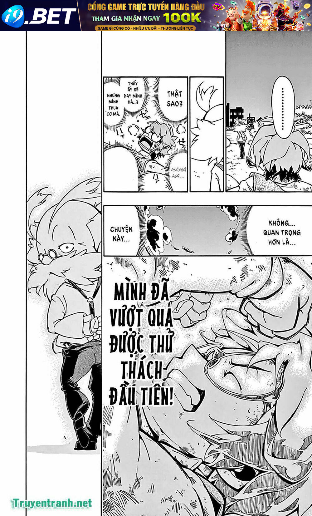 Ginpaku No Paladin - Seikishi Chương 8 Ảnh 9