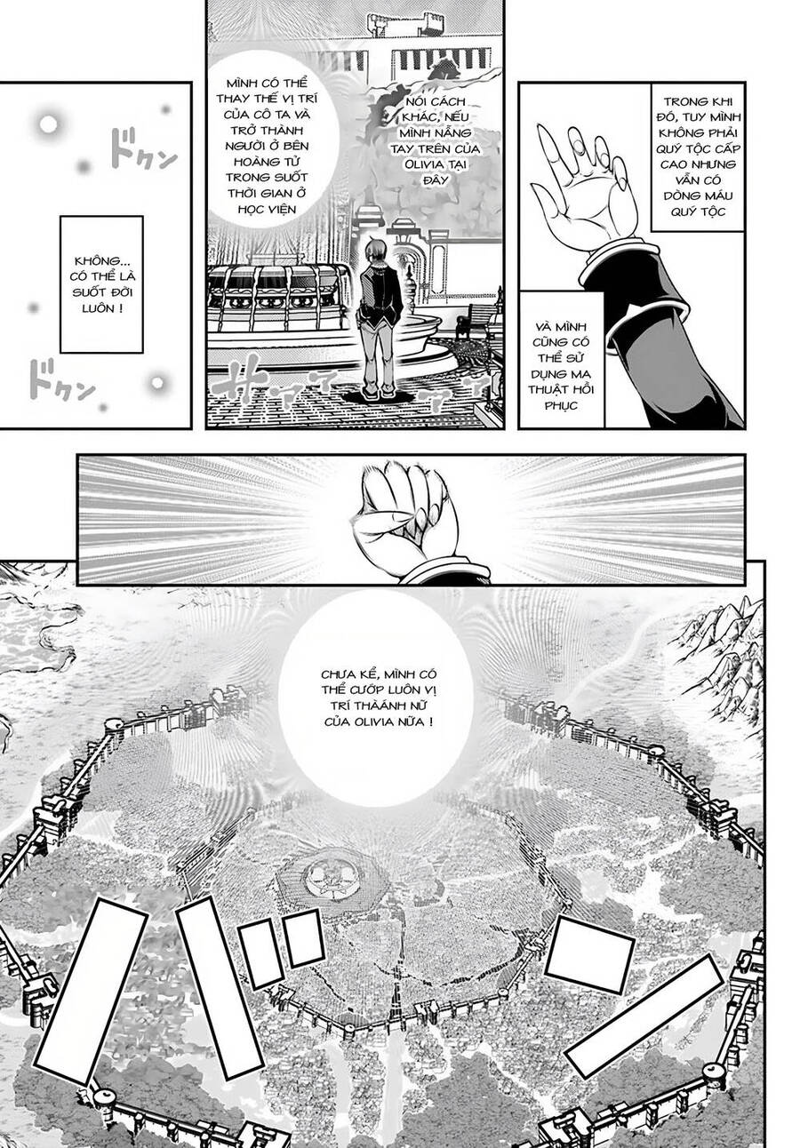 Ano Otome Game Wa Oretachi Ni Kibishii Sekai Desu Chương 2 Ảnh 16